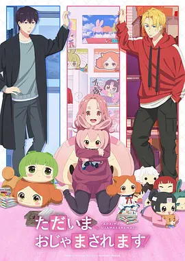 声生不息旧时光 音乐综艺全集