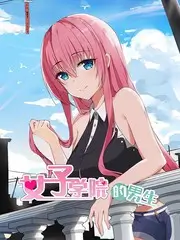 声生不息旧时光 综艺全集免费观看